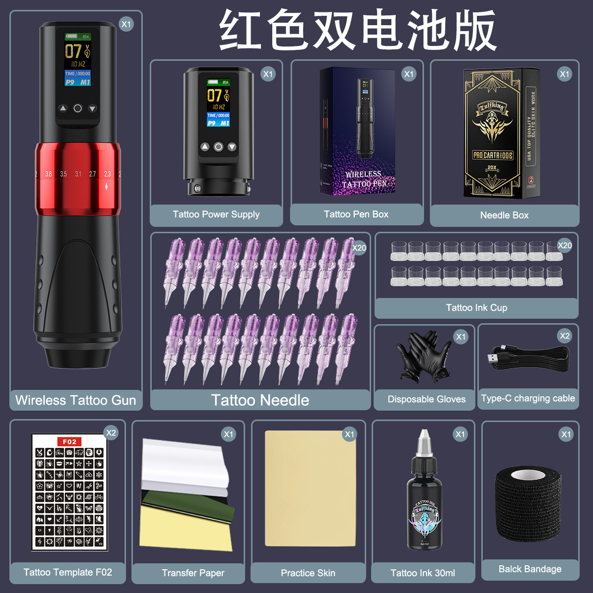 Tuffking Tattoo Equipment P8 Máquina de motor sin escobillas Línea de corte Niebla Pantalla grande Máquina integrada Carrera ajustable