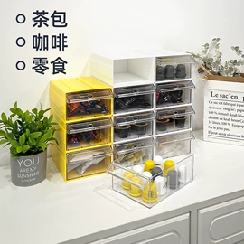 零件盒;工具柜;办公柜