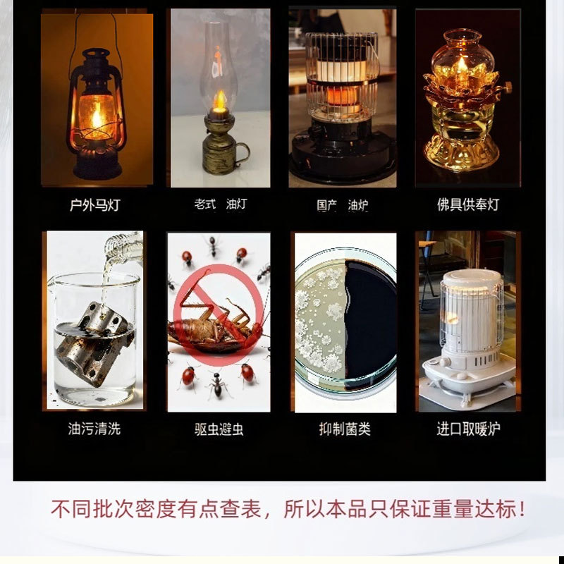 ~000精修+普通_13