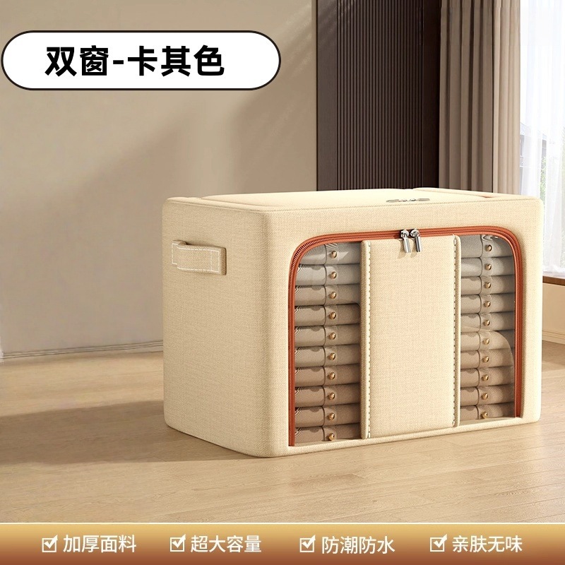 카키색(이중창)