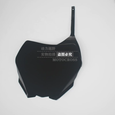 cover original CQR vehicle Motosiklet ləvazimatları və aksesuarları - number-plate-black