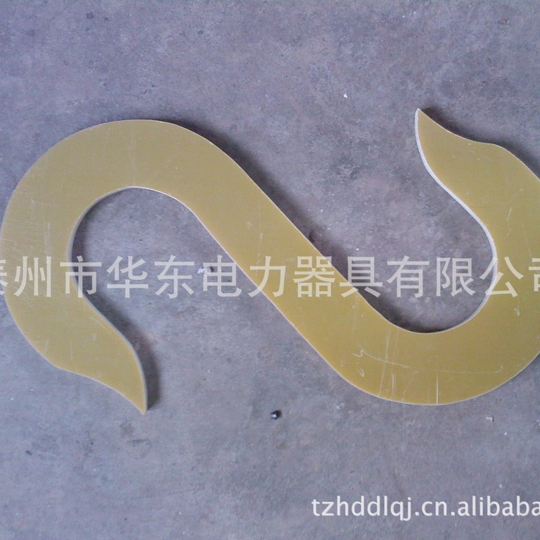 厂家供应电力电工绝缘S钩 绝缘瓷瓶吊钩 吊瓶单钩 绝缘吊瓶钩