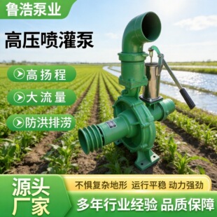 �r�ø߉�����ô������r����ˮ�ó�����ˮ��Ѵ�ŝ�260�����