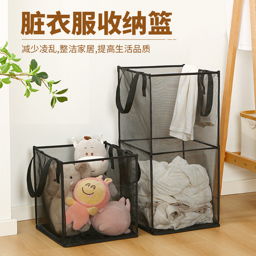 Grid dirty clothes basket bathroom large multi-functional laundry basket foldable bathroom dirty clothes blue