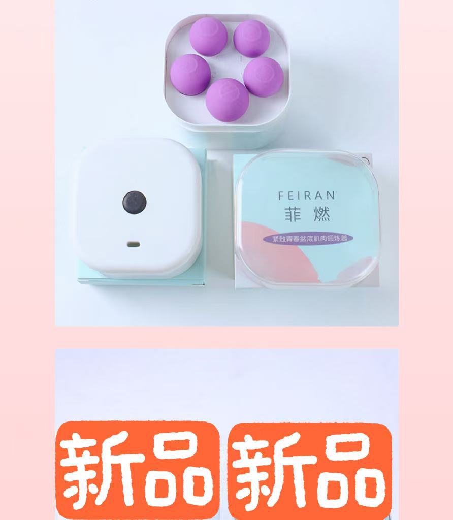 微信图片_20250714103415