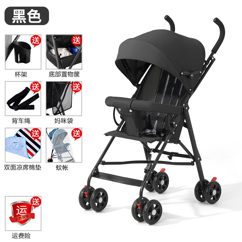 Carrinche de bebé ligero y plegable simple para sentarse y acostarse, viaje de verano para niños pequeños, carro de mano para niños pequeños
