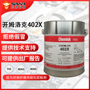 �_ķ���402X �͸ߜ�250�����z����ճ���c205�׉T������Tճ�ӄ�