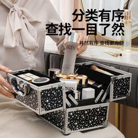 新款铝合金化妆箱手提便携化妆包彩妆护肤品铝箱收纳大容量整理箱