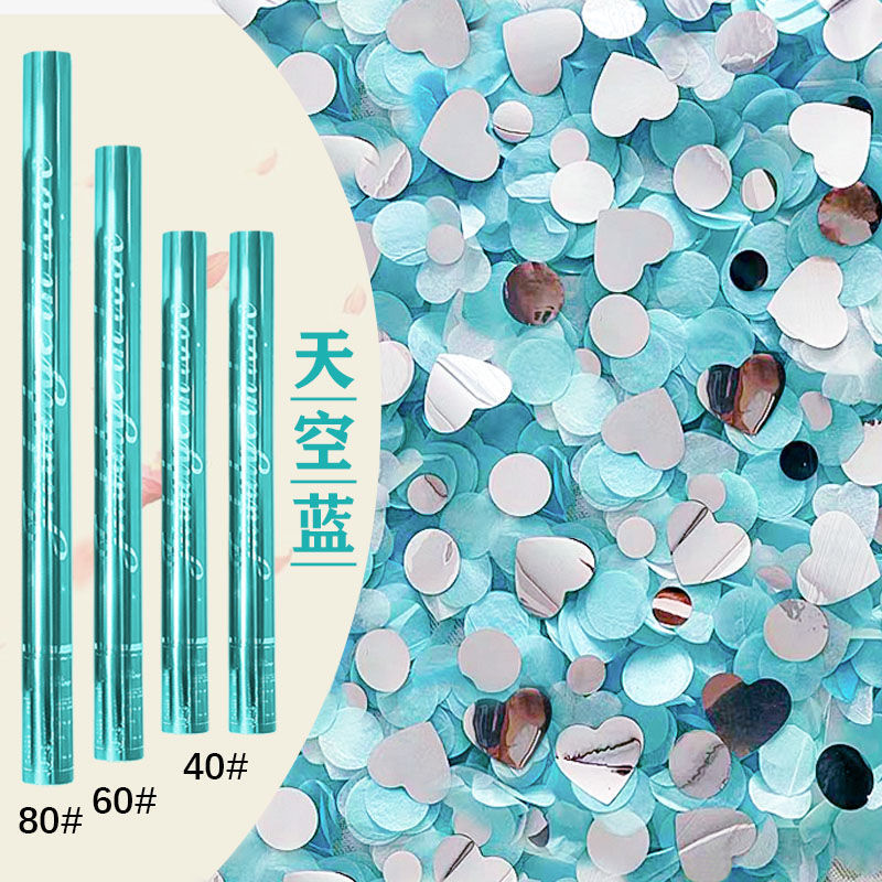 浪漫花瓣礼花礼炮直播间 KTV氛围礼花结婚礼炮喷花筒手持彩炮礼花|undefined