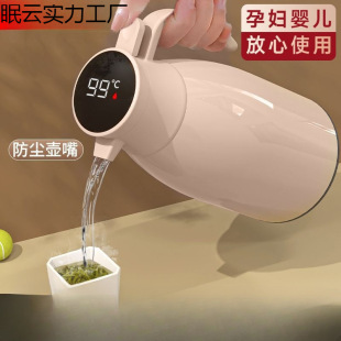 �S��ֱ�N���ܱ��؉ؼ��ô�������ˮ�ر���ƿ�_ˮů��ůˮ��ů