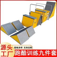 ��ͯ�ܿ�Ӗ�����ľż����w�m�ܽ̾ߓ������Ǽ����������ܿ�����