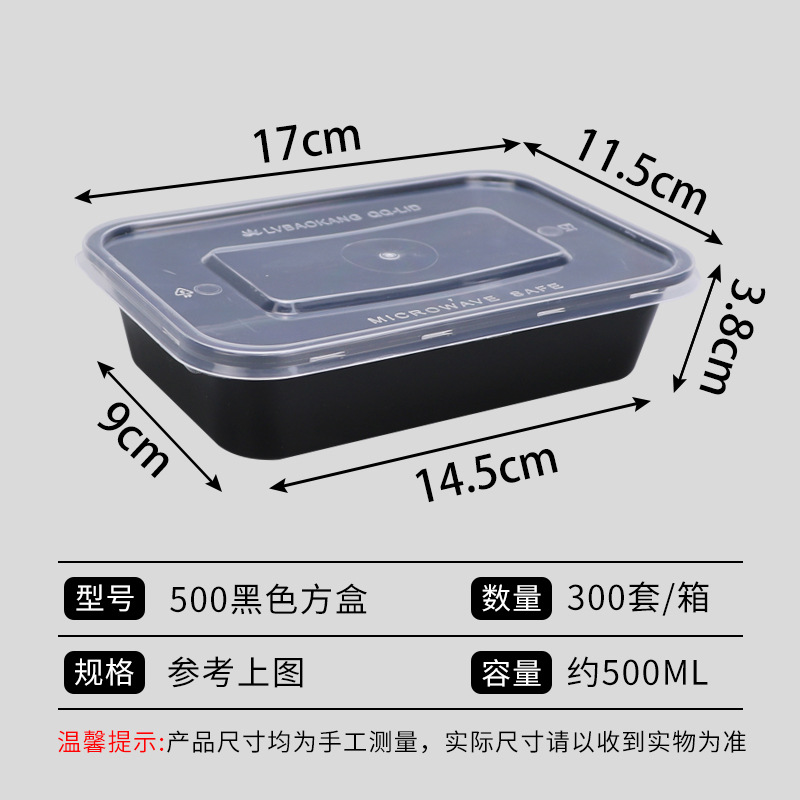 Fábrica en stock caja de almuerzo desechable rectangular transparente blanco 750ml para llevar embalaje caja de comida rápida caja de almuerzo cuadrada