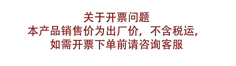未标题-1