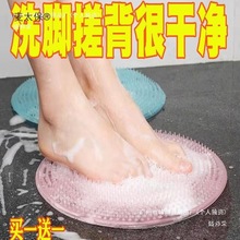 家用生活大全好物卫生间家居用品用具懒人创意实用小百货直麦太保