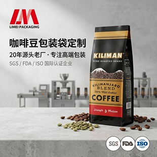 ��߅�⿧�ȶ����b���X����X�Է�ʳƷ�������y���ȶ���߅����b��