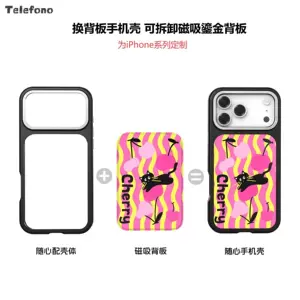 Apple, совместимый чехол для телефона, iPhone17 Pro, iphone, защита при падении