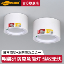 bͲLEDͣ_טǵ̈ͣһw