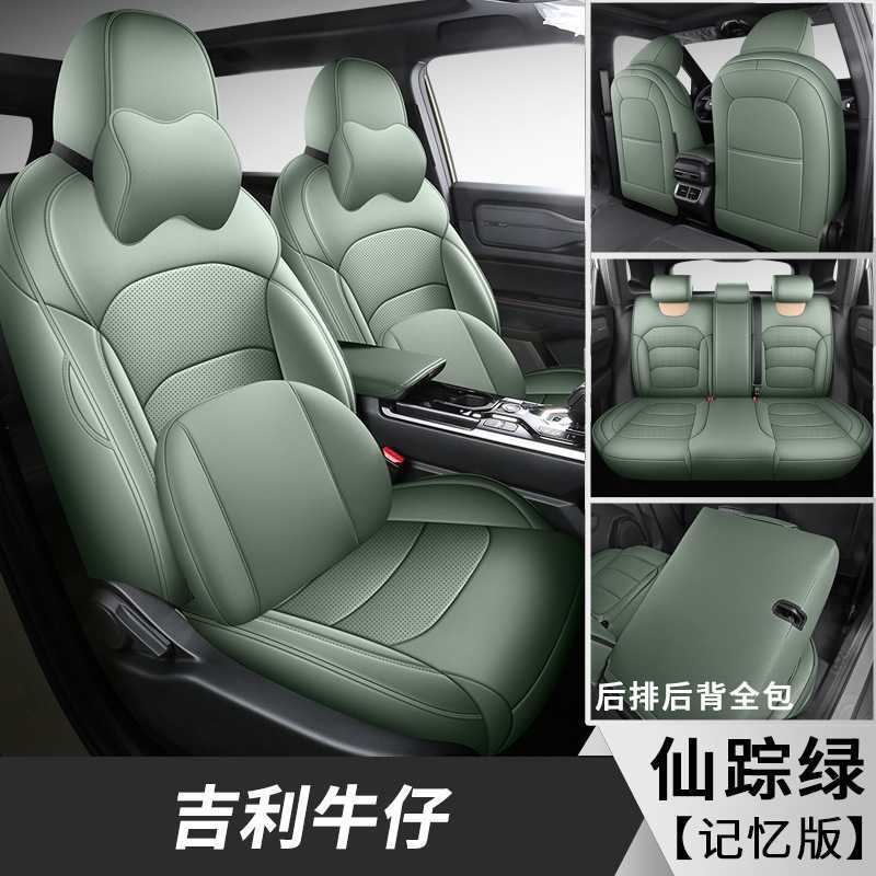 위자드 그린 [메모리폼 버전]