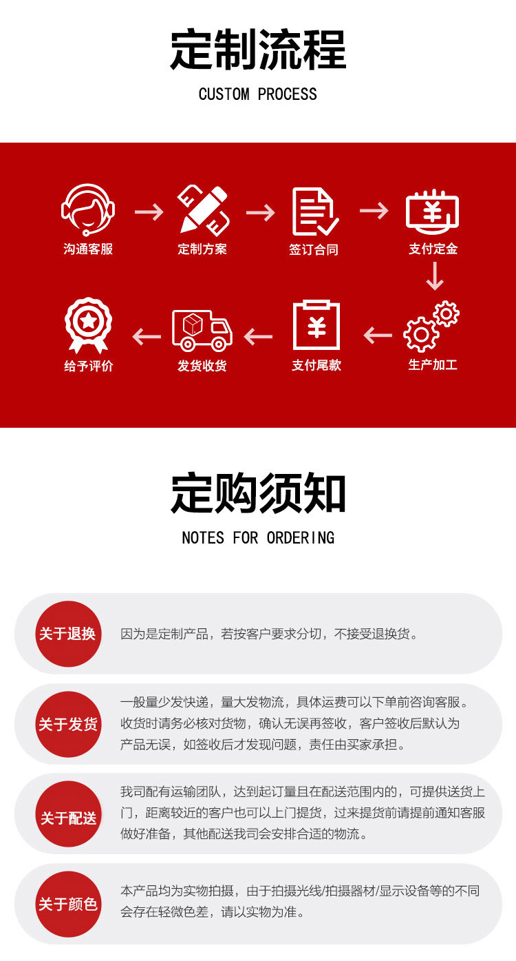 微信图片_20231028135123_14