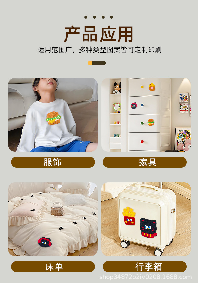 详情图_06.jpg