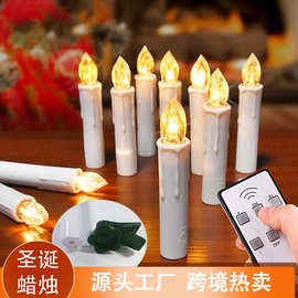 LED蜡烛圣诞树装饰夹子蜡烛暖白仿真遥控定时电子蜡烛灯工厂批发