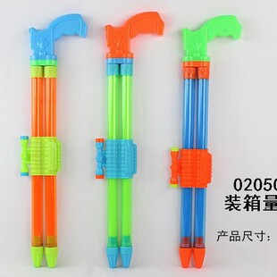 Water Cannon Water Gun Drifting Water Play Beach Stall Toys Pumping Water Cannon Plastic Summer Children's Double Pipe Pumping