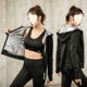 Sweat Suit for Women, Sweat Suit, Sweat Pants, Sweat Suit, High Waist Fitness Sweat Suit, Women's Sweat Suit Manufacturer