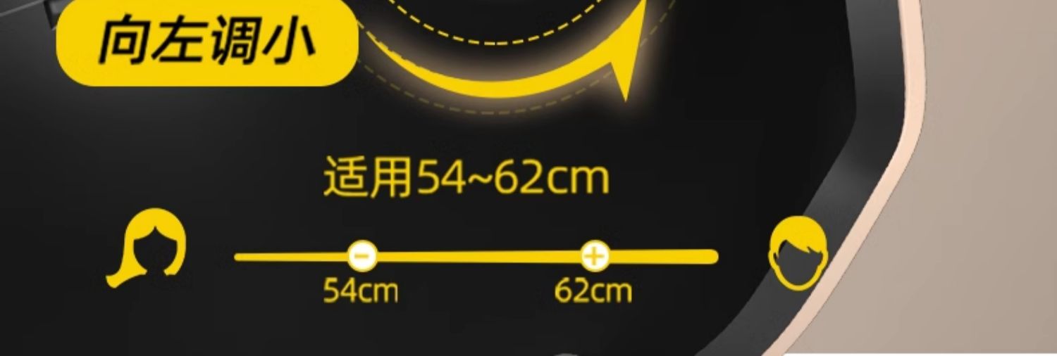 3c Certified Helmet Electric Car Women's Motorcycle Lightweight Women's Safety Helmet Not Presses Hair Four Seasons Universal 2025 New