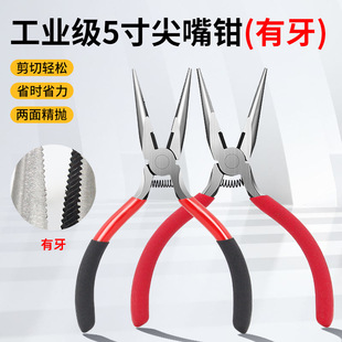 �������bDIY�F�������߼���Q �pɫ�ֱ������Q ��׊A�Q��