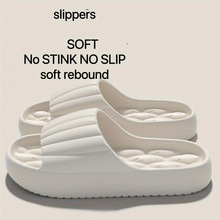 H 34666 EVA non-slip slippers EVA ��������Ь�羳����ͨ��