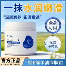 VSZE�SE�d���͝��w˪ȫ�����Ý��w�����w�o���aˮ�����̝�����