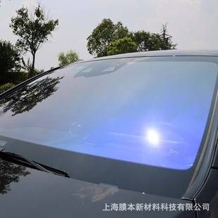 Le Series Front Colorful Insulation Film Nano Ceramic High Uv Protection 99% Car Safety Explosion-Proof Window Film