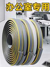 PVCܛ������ճ�����k���ҵ�������[���b�늾W�����w�ڳ�������