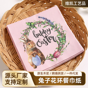 �羳���ӻ��h��ɫϵ�ͽ����r��ӡ���Ƶ�͏d�Ɍ�ӡ������������