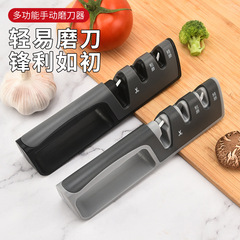 跨境钨钢开刃器磨刀器 三段多功能磨剪刀家用手动快速利器磨刀器