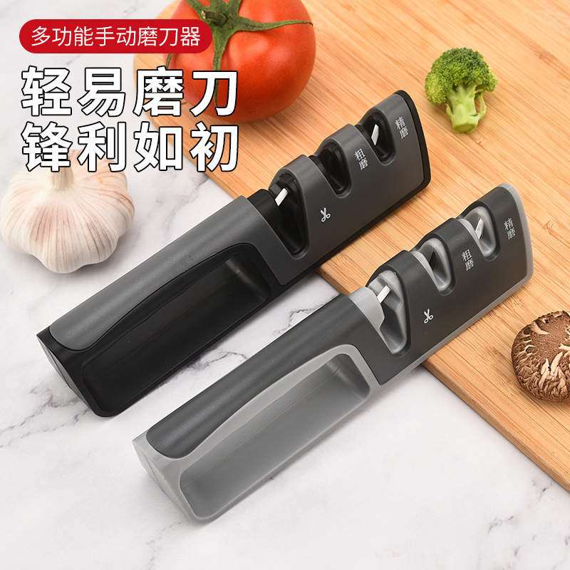 跨境钨钢开刃器磨刀器 三段多功能磨剪刀家用手动快速利器磨刀器|undefined