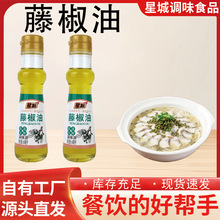 SҶٽƿbð׾側{ζٽ