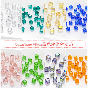 4/6/8mm�������͸ˮ������ɢ�� �ò������� �������Ǵ���diy����