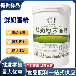 �r���㾫 ʳƷ�� �����؝��r�̷�ĩ�㾫���ú決�r�̾��~�D���ㄩ