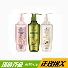 ʩ�A�Sӯޢ�g�Bϴ�lˮ�����o�l��혿����坍��Чϴ�l¶400ml