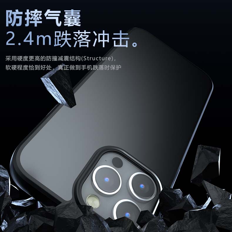 Suitable for Apple Se4 Mobile Phone Case Apple 17Promax Skin-Feel Frosted Qijia Iphone16E Dust-Proof Hole Mobile Phone