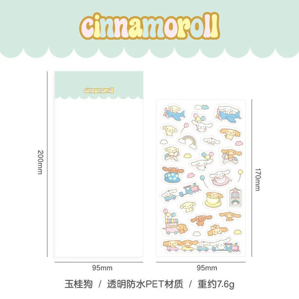 4 Yumui dog transparent sticker