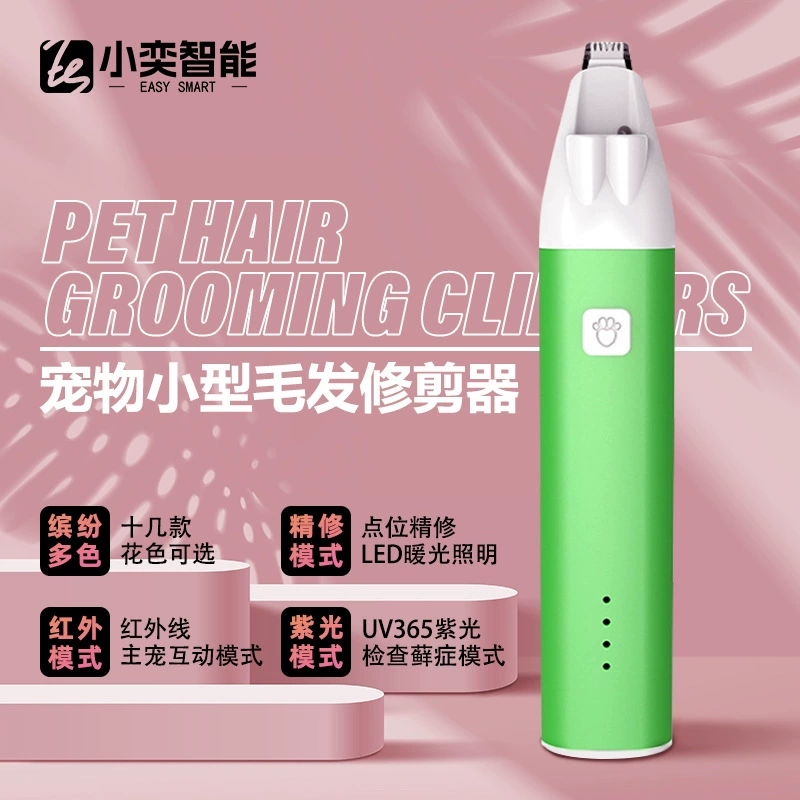 Ручка для бритья для домашних животных Ручка для бритья ног для кошек