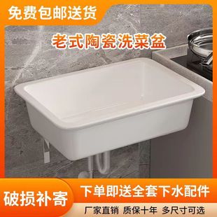 ��ʽ�մ�ϴ����ˮ���L����ˮ�ۏN������ϴ��������ˮ��ϴ�²�ˮ��