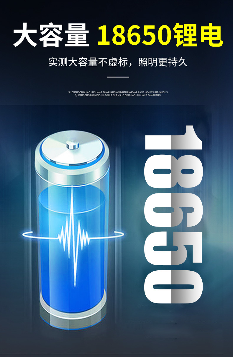 Cross-Border Yellow Light T20 Strong Light Flashlight Type-C Charging Aluminum Light Cup Fixed Focus Long-Range Aluminum Alloy Outdoor Lighting
