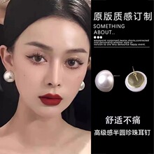 �ձ��L�͹Ś��|�����w��A������ŮS925�߼��Пo��������P���A