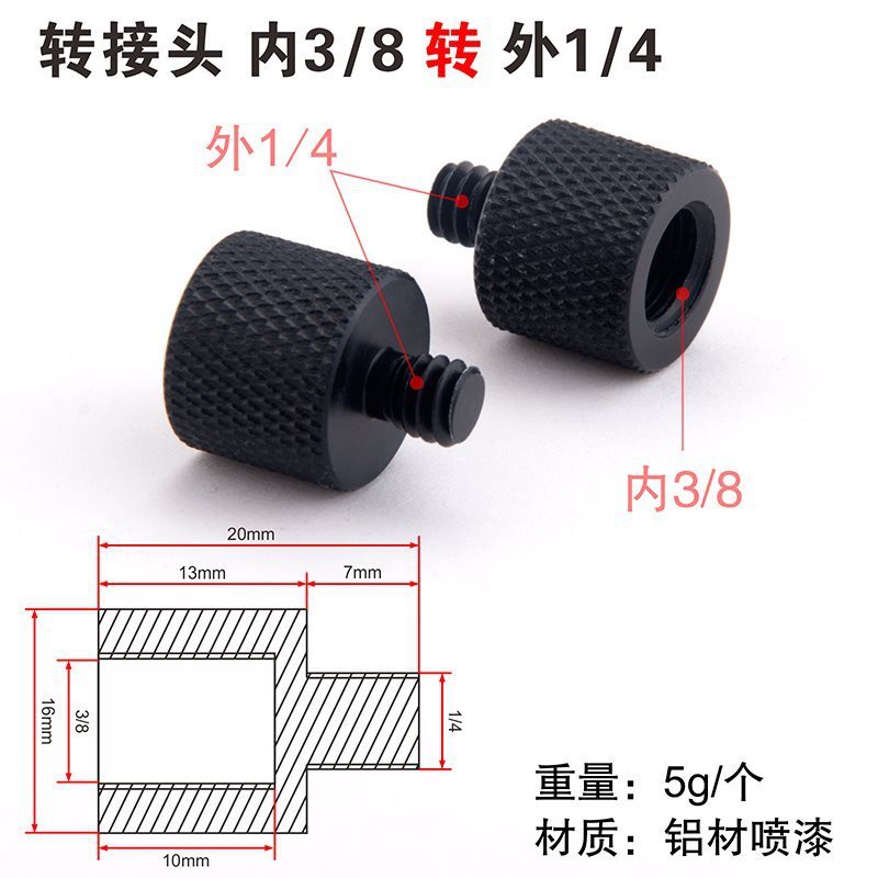 変換ナット M6M8M10 粗細ねじ メトリックインチ相互変換 1.0ピッチ 3/8ネジ 1/4内ねじ外ねじコネクタ|undefined