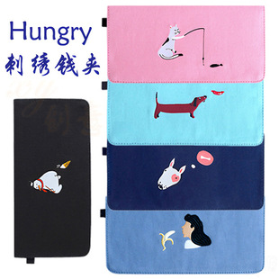 hungry�̽������X�A-Ů��/����/�D�c/؈��/ѩ��
