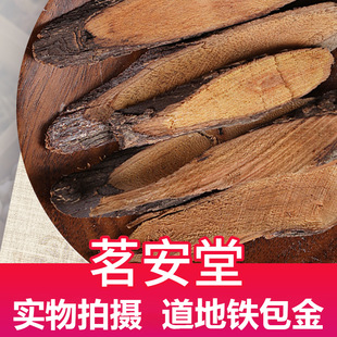 ���l��ș���F���� ������ ������ ����� ������ ����� �����^��