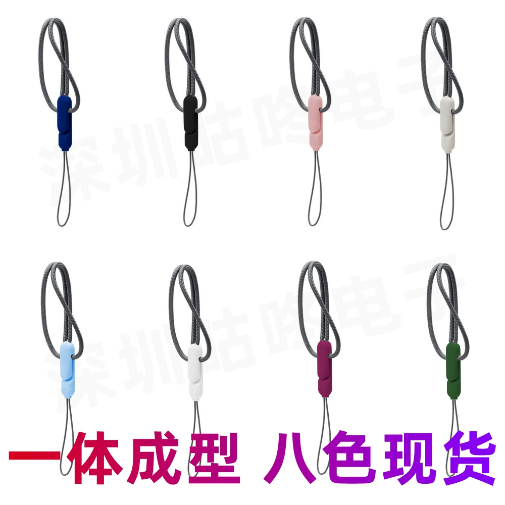 Applicable incase lanyard Apple earphone lanyard AirPods Pro2TPU integrated lanyard anti-lost rope